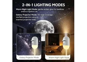 Projecteur Galaxie USB 2en1